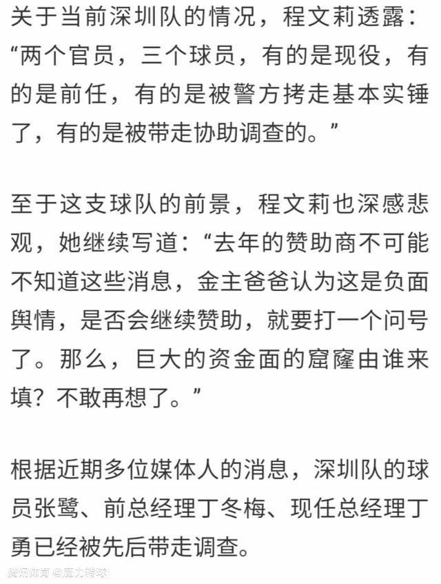 溥仪冲破重重的门、重重的栏杆重重的墙，爬出了牢笼。